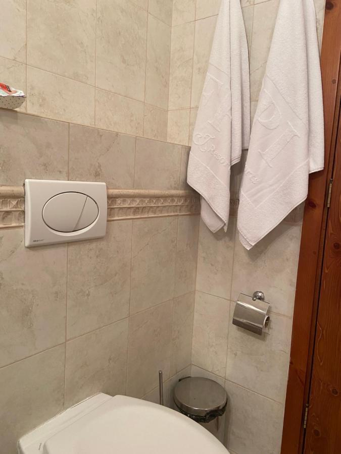 Luxory Aparthotel In 4 Star Spa Hotel St Ivan Rilski, 班斯科 外观 照片