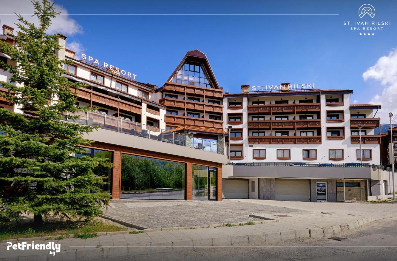 Luxory Aparthotel In 4 Star Spa Hotel St Ivan Rilski, 班斯科 外观 照片